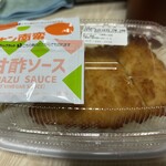 ほっともっと - 料理写真: