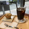 センター
