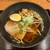ふじの郷