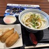うどん・そば 彦べぇ