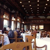 富士屋ホテル - 