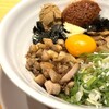 からみそラーメン ふくろう - 