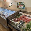デイズ 金座街店