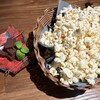 BAR SAKAIME - 
