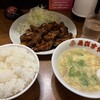 東京おぎくぼラーメン ゑびすや - 