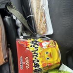 LAWSON - 料理写真:
