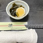 漁 - 
