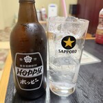 漁 - 