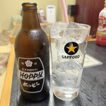 漁 - 
