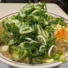 京都北白川 ラーメン魁力屋 - 