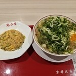 京都北白川 ラーメン魁力屋 - 