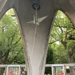 アクシュ カフェ - 