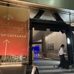 アクシュ カフェ - おりづるタワー　夜間　再入場入口