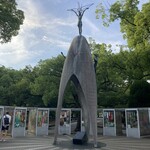 アクシュ カフェ - 