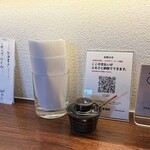 うどん 雅びや - 
