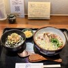 うどん 雅びや