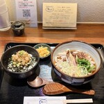 うどん 雅びや - 料理写真:【限定】炙り牛しぐれの冷かけうどん¥1000、ミニホタテ漬けと山形ダシ丼¥480