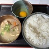 たまごのおくだ