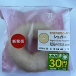 セブンイレブン - 料理写真: