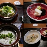 祇園 さゝ木 - 