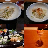 祇園 さゝ木 - 