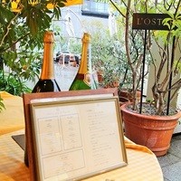 リストランテ・オステリア - 