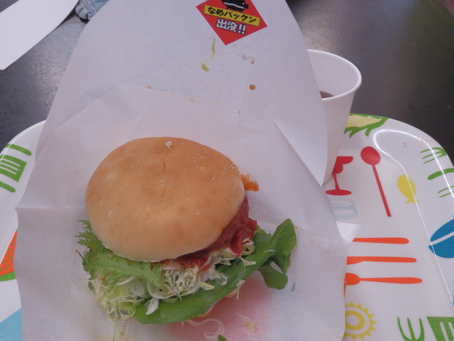 なまずバーガー なめパックン 食べてみた By 麺 ｓ倶楽部 行方市観光物産館こいこい 行方市その他 ハンバーガー 食べログ