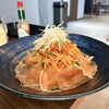 蒼並レイジー