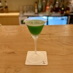 Bar Un - 