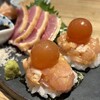 야키토리 후쿠나가 - 