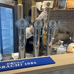 BEER STAND SORACHI - 