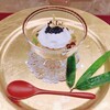 トゥ・ラ・ジョア イズム - ポテトキャビア
