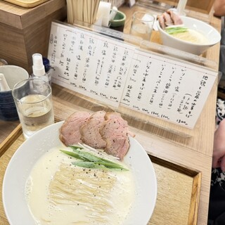 中華そば 紆折 - 料理写真: