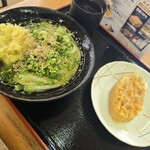 こだわり麺や - 料理写真: