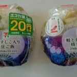 セブンイレブン - 料理写真: