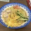 米禧