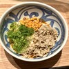 だし茶漬け＋肉うどん えん 名古屋サカエチカ店