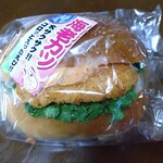 北欧倶楽部 - エビカツ