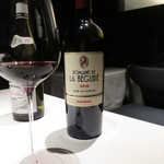 アビス - Domaine de La Bégude  Bandol  Rouge La Bégude 2010 (May. 2015)