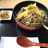 ふるさと - ふるさとそば