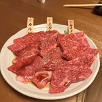 はづ木 - 