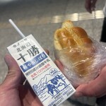 どんぐり - 料理写真: