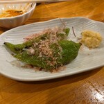 第三秋元屋 - 