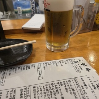 第三秋元屋_1