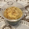 成城石井 広島レクト店