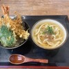 さくら - 