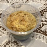 成城石井 - 料理写真:自家製ピスタチオプリン カスタードソースがけ(税込399円)