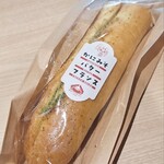 かにファクトリー フードコート - 