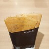 ディッパーダン - 