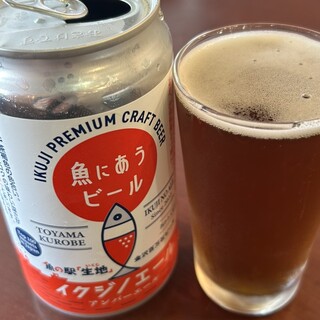 できたて館 レストラン航海灯_0
